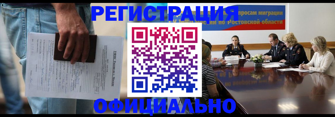 форма 3 в Ялуторовске